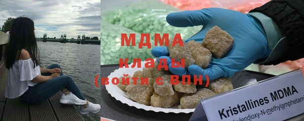 ешки Бугульма