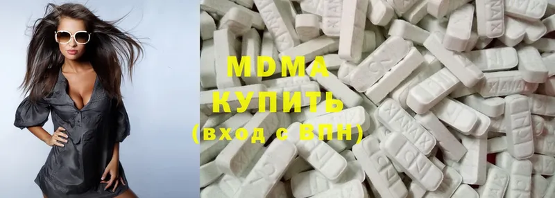 MDMA Molly  Лениногорск 